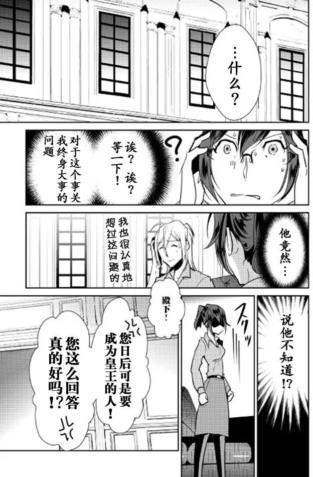第39回