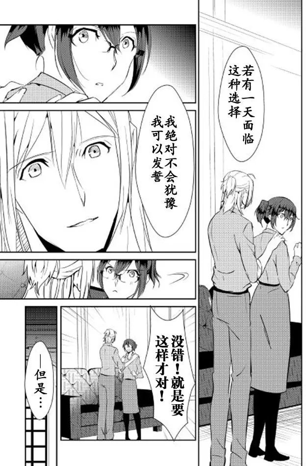 第39回