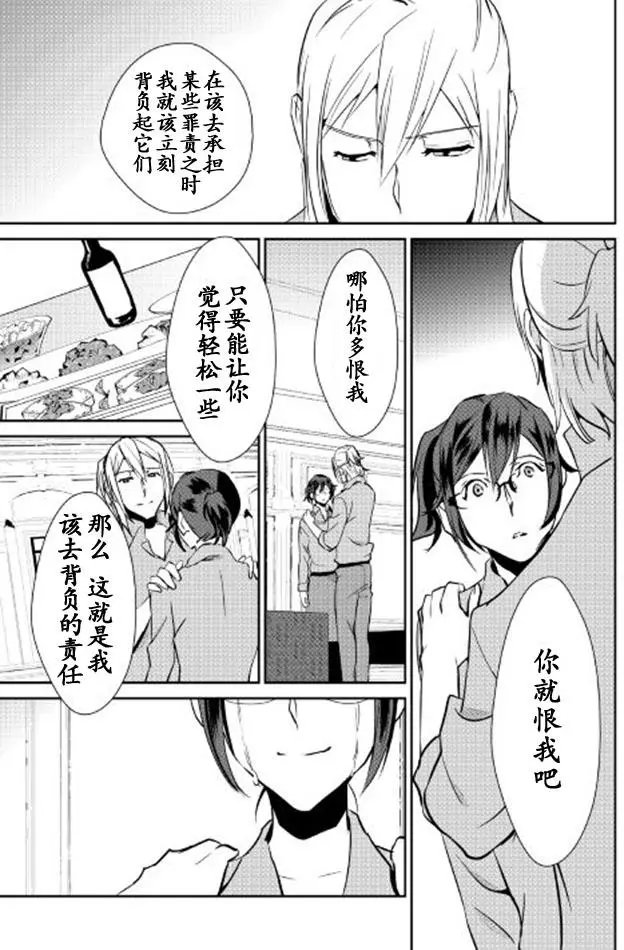 第39回