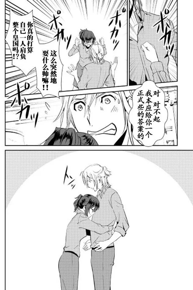 第39回