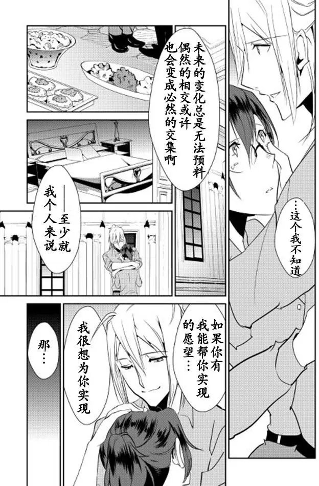 第39回
