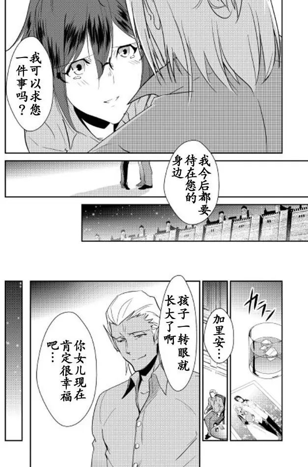 第39回