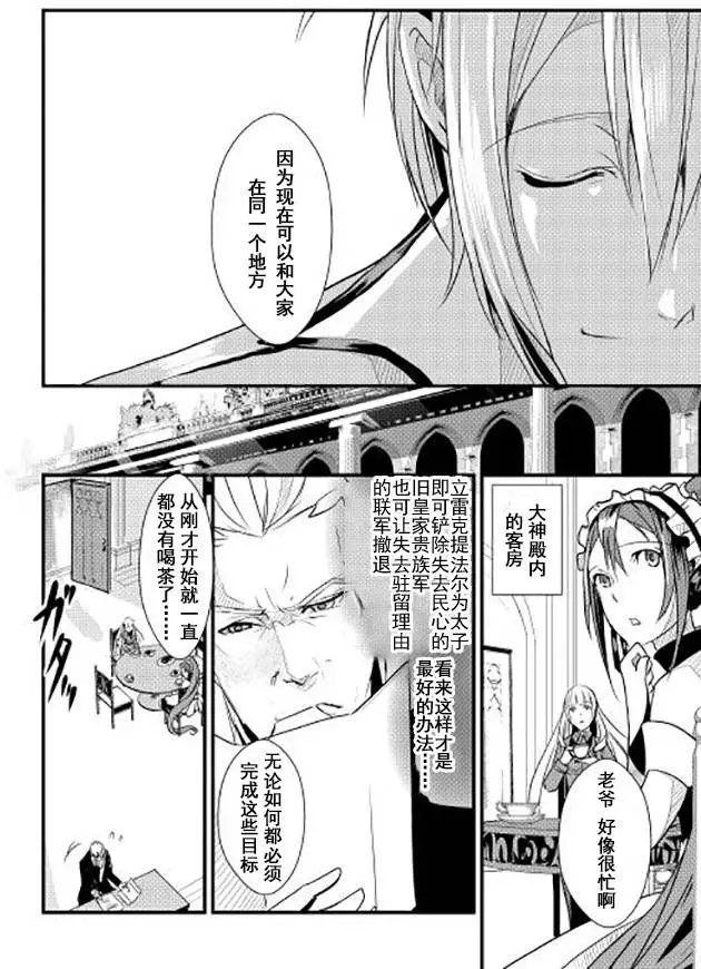 第04回