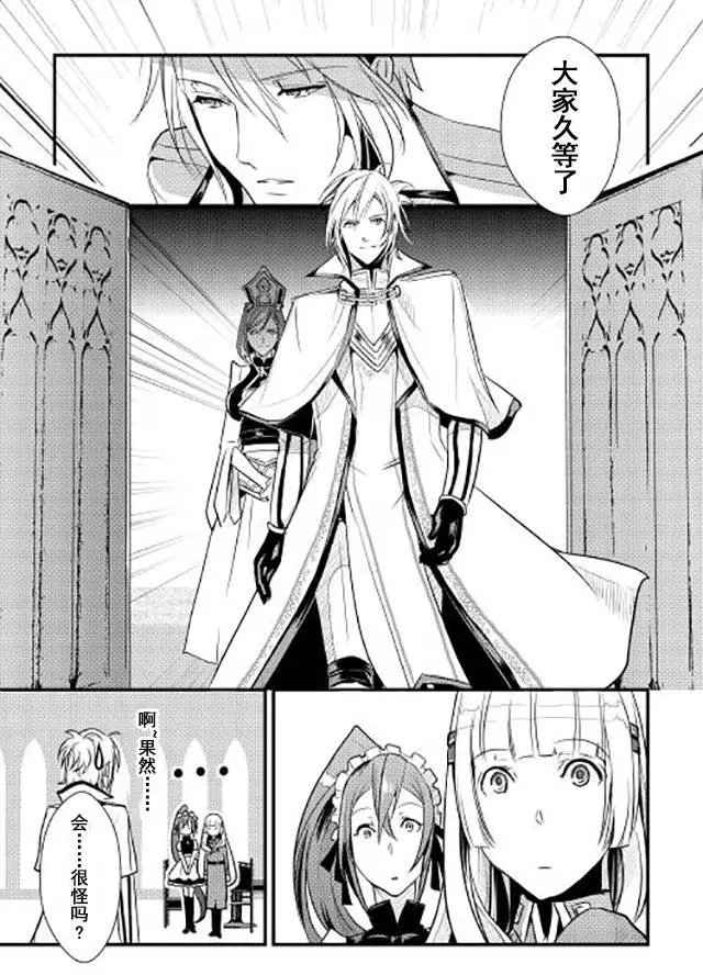第04回