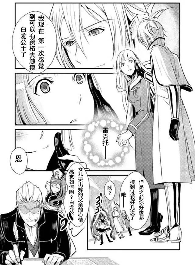 第04回