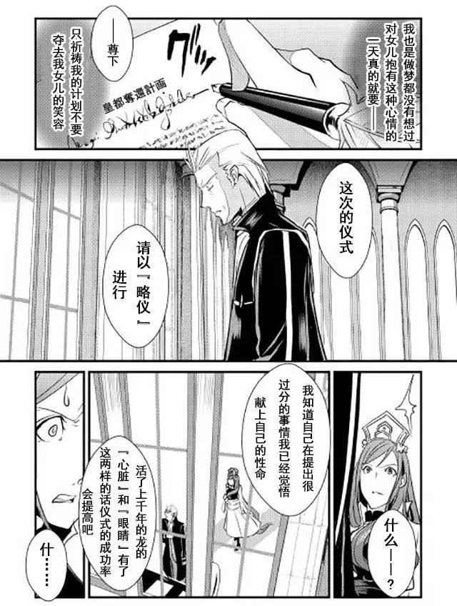 第04回