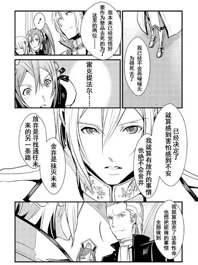 第04回