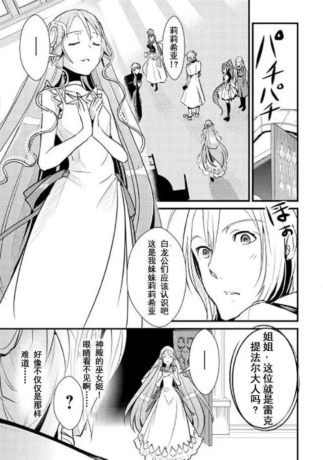 第04回