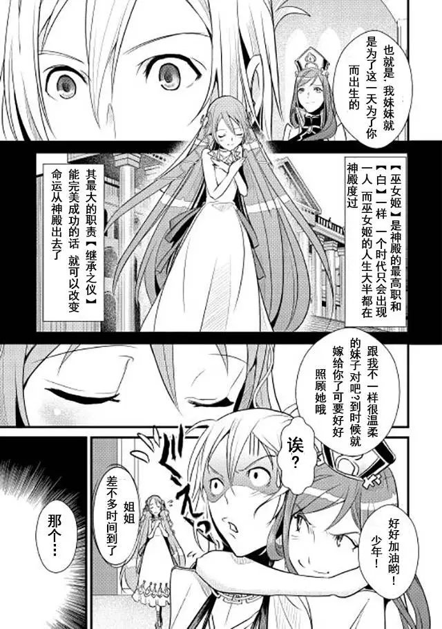 第04回