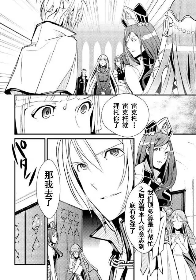 第04回