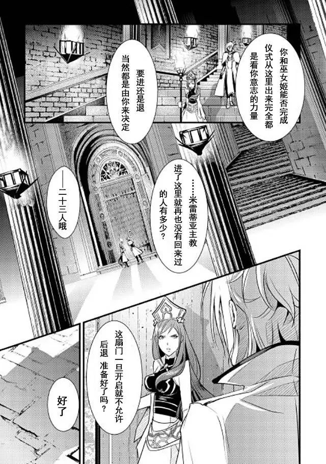 第04回