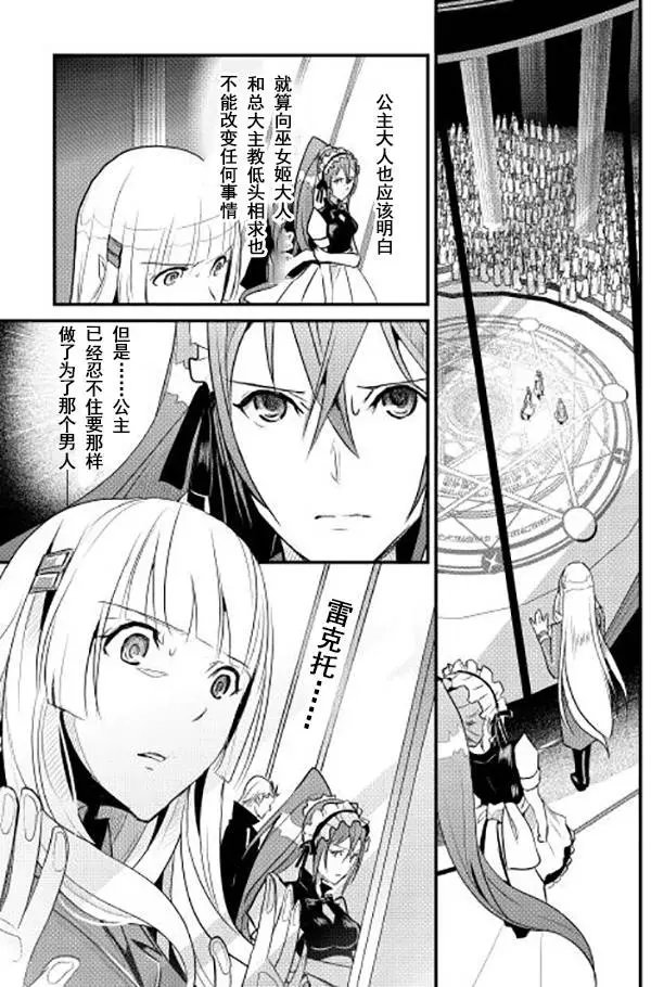 第04回