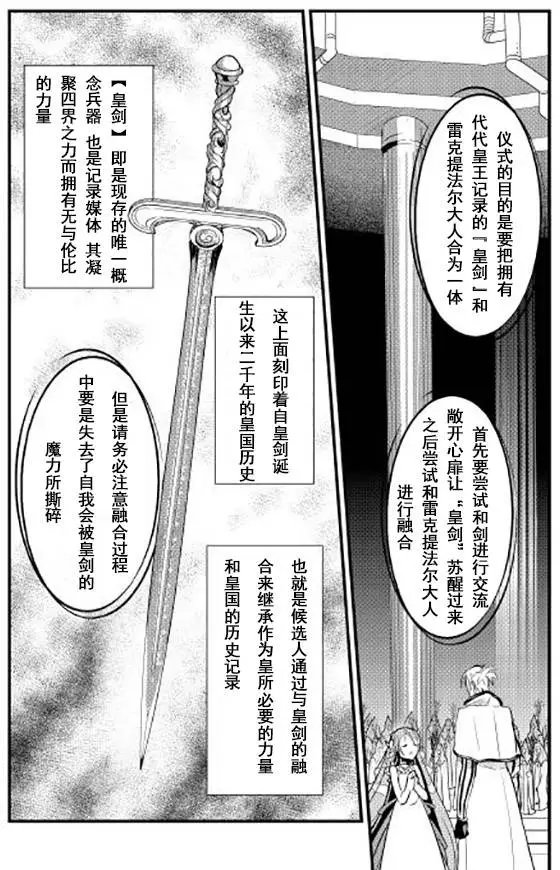 第04回