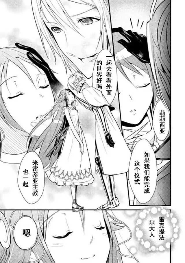 第04回