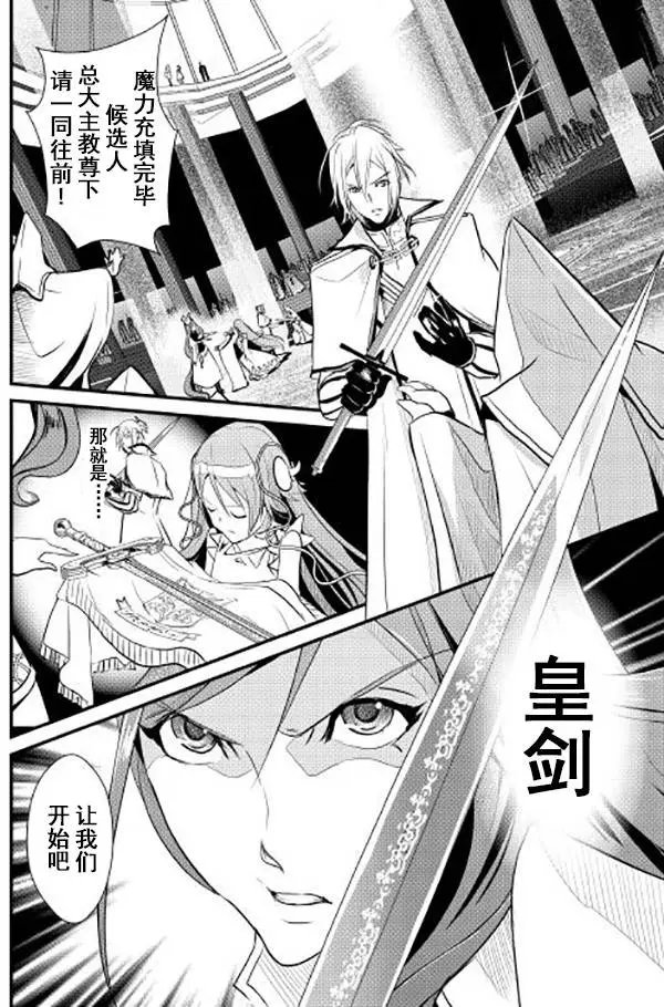 第04回