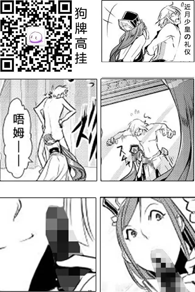 第04回