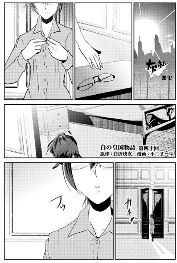 第40回