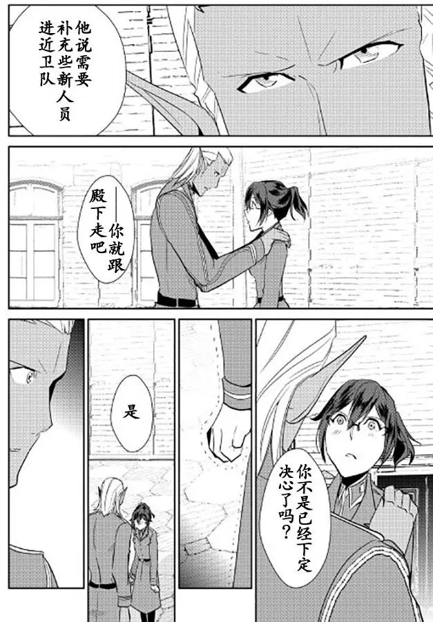 第40回