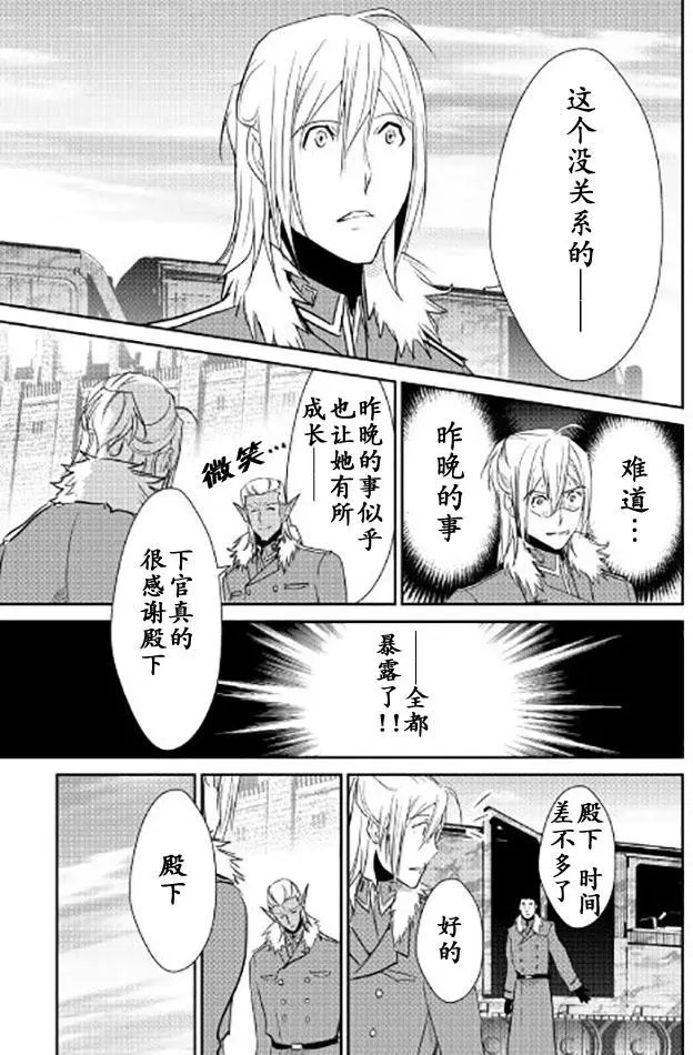 第40回