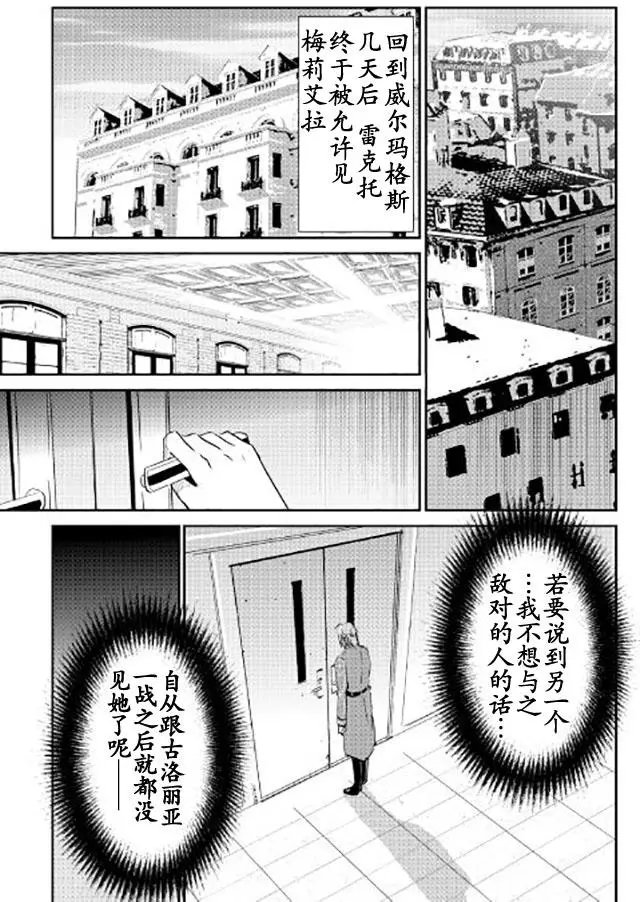 第40回