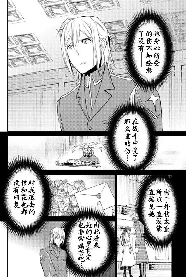 第40回