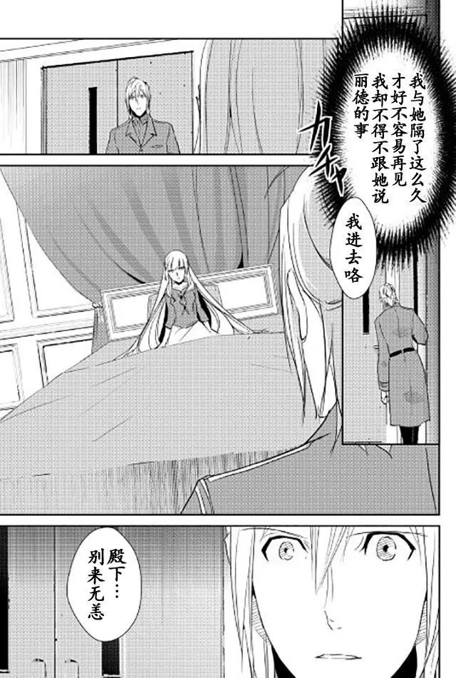 第40回