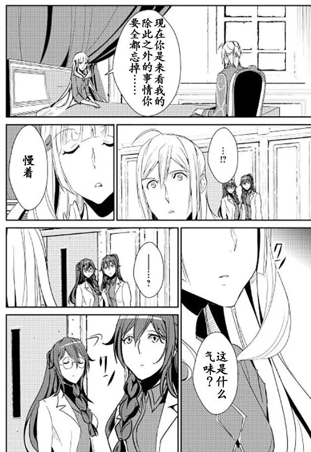 第40回