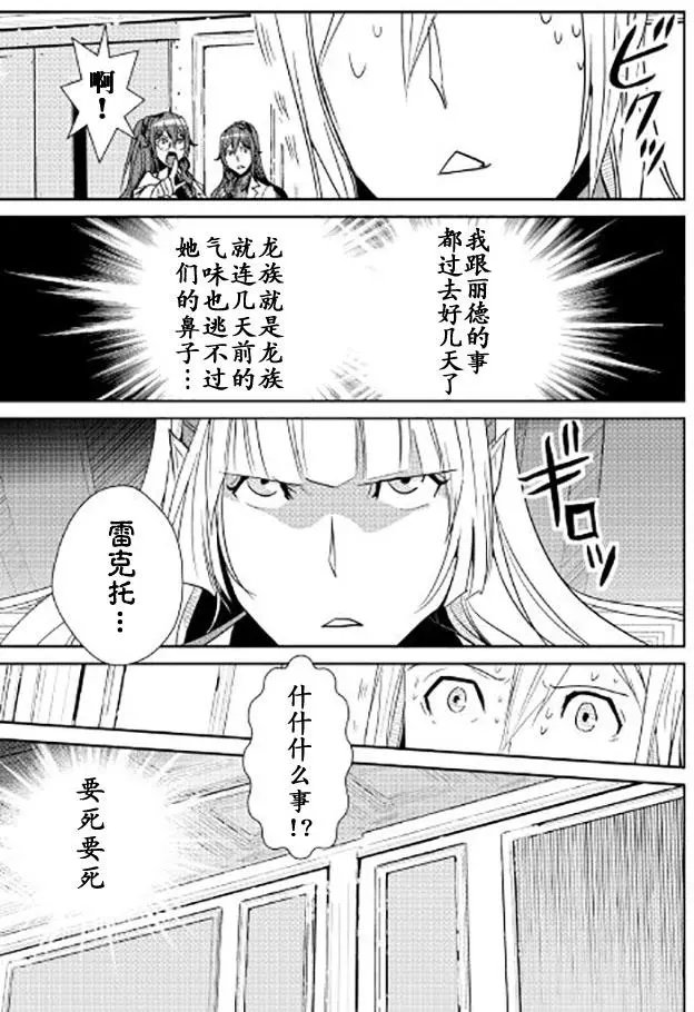 第40回