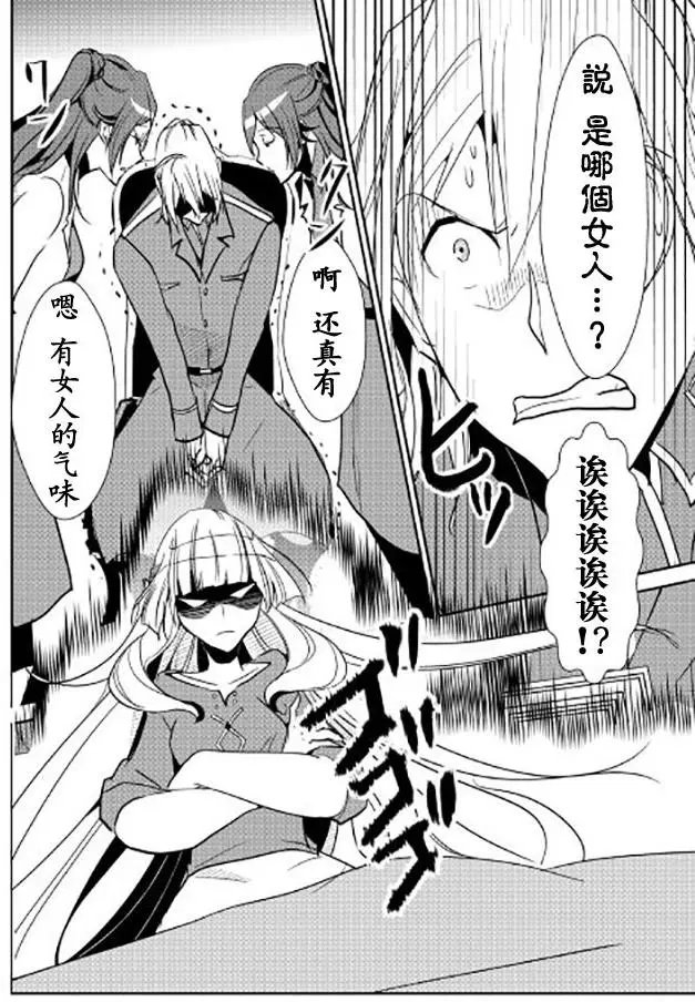 第40回