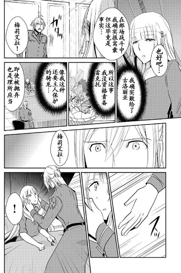 第41回