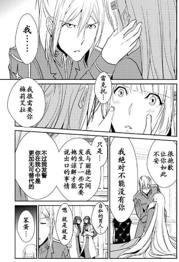 第41回