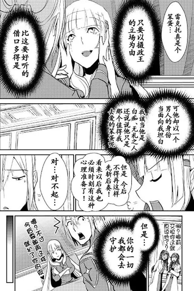 第41回