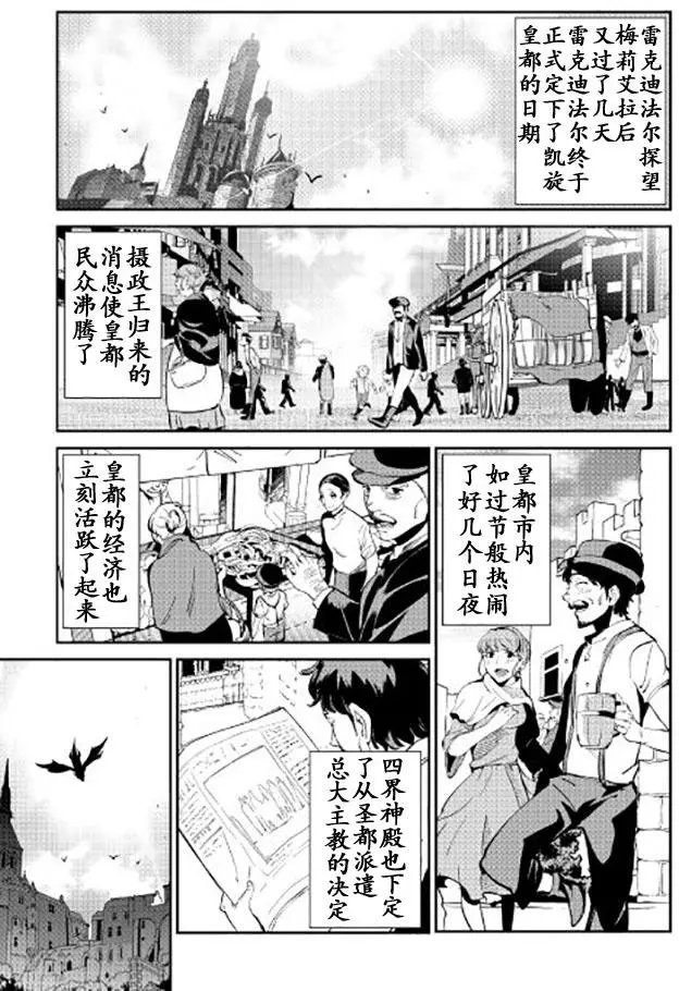 第41回