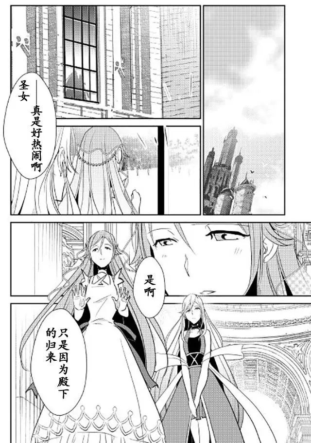 第41回