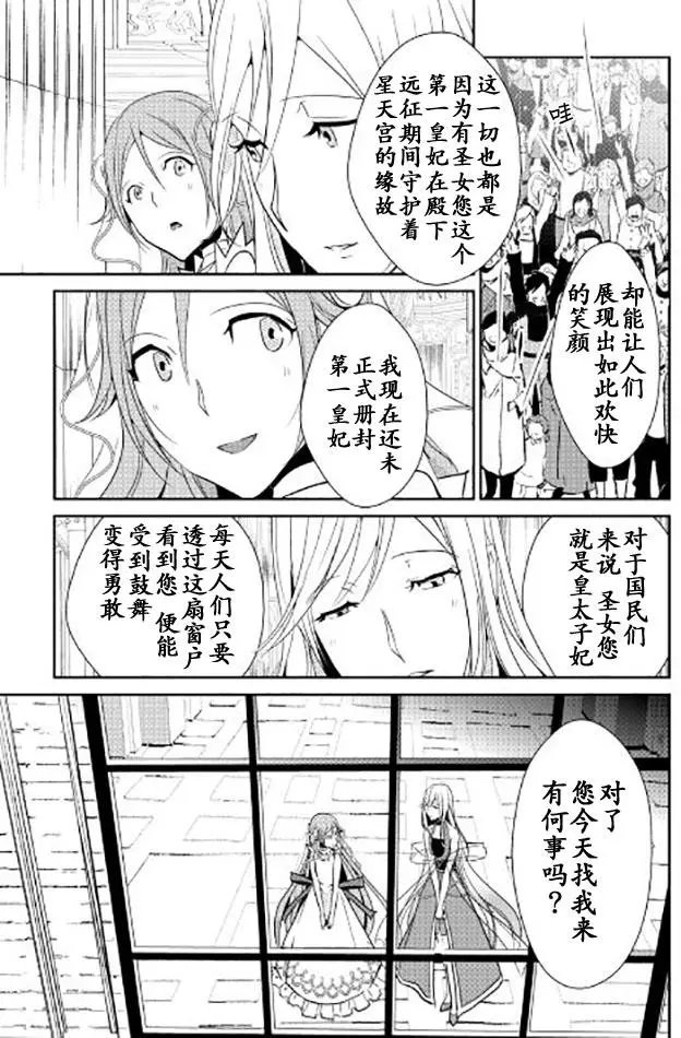 第41回