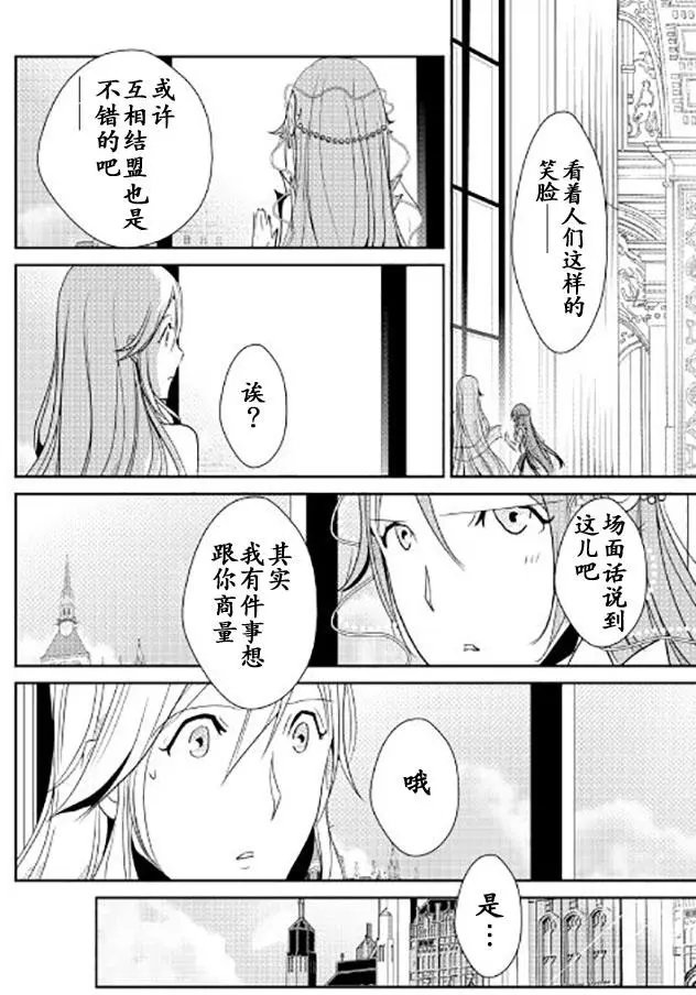 第41回