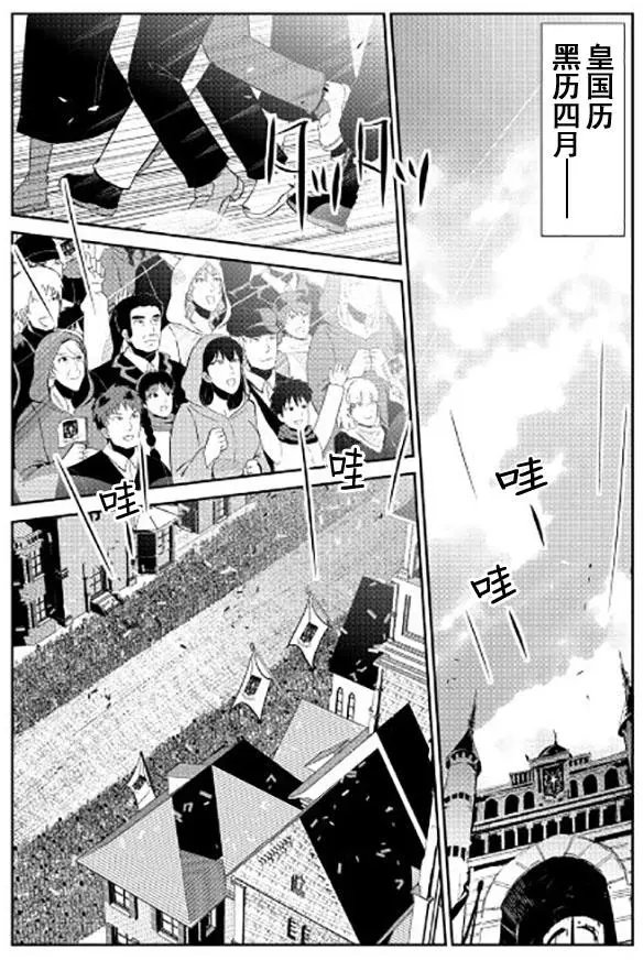 第41回