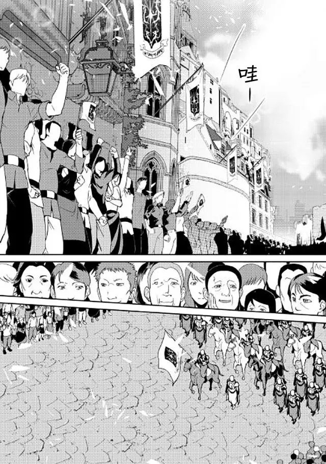 第41回