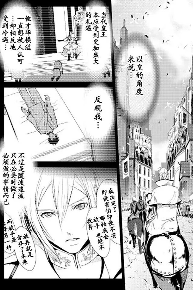 第41回