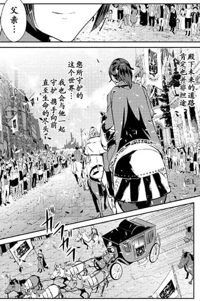 第41回
