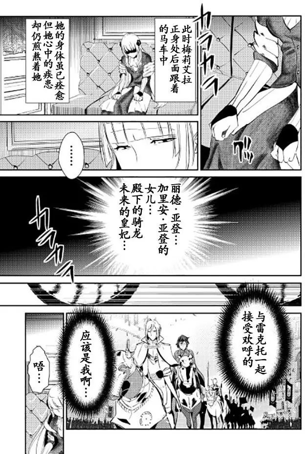 第41回