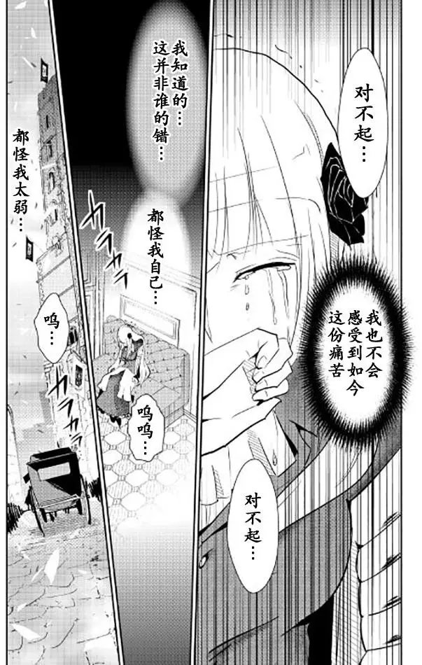 第41回