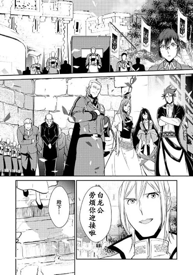 第41回