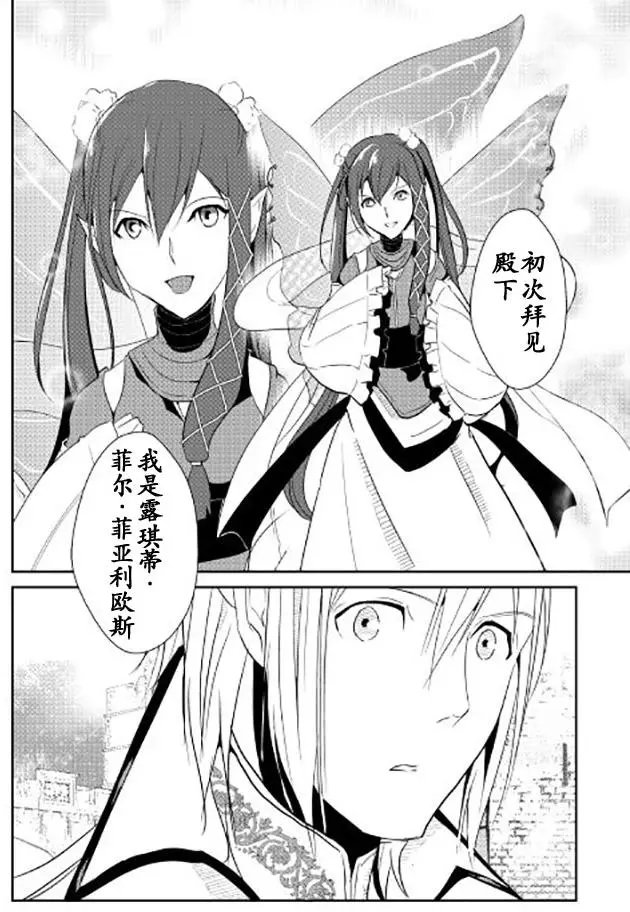 第41回