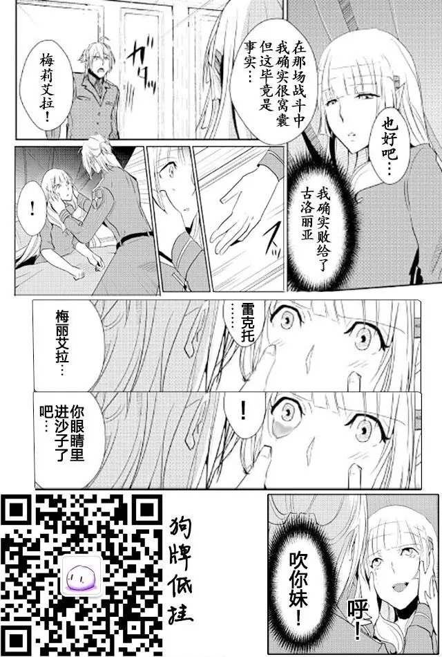 第41回