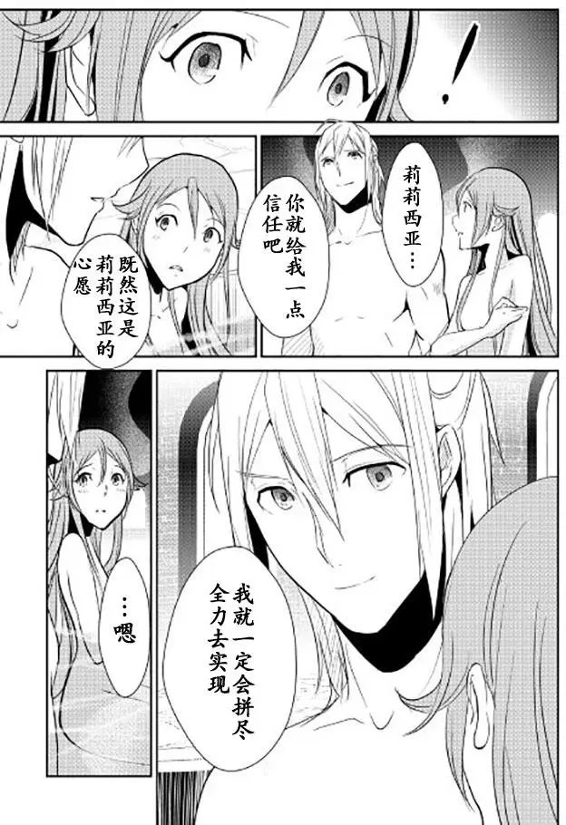 第42回