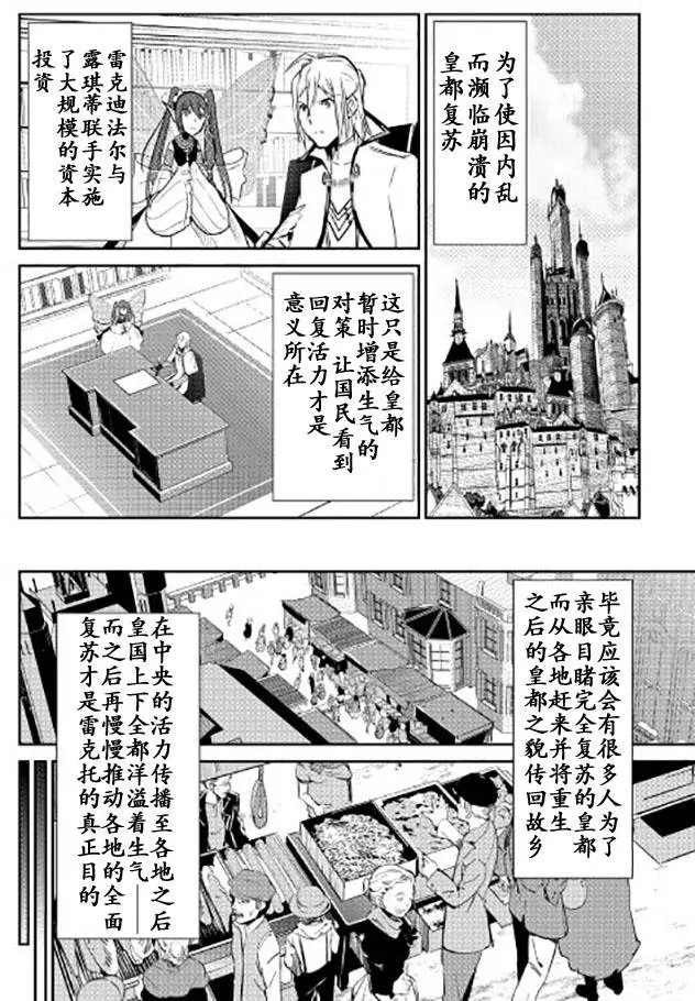 第43回