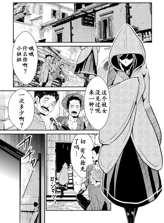 第43回