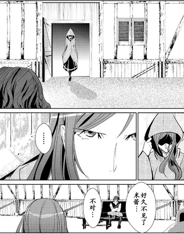 第43回