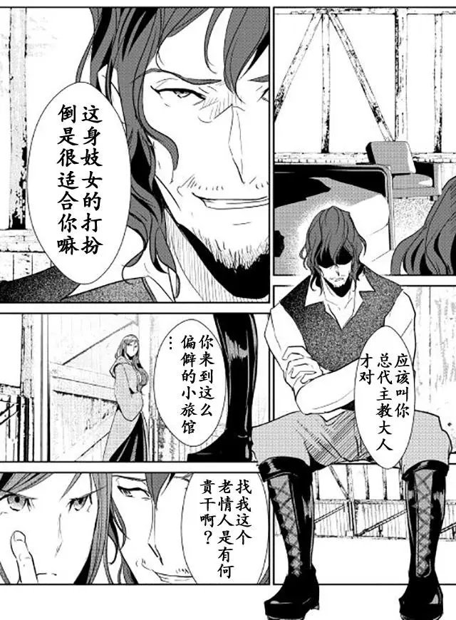 第43回